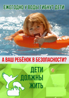 ПАМЯТКА РОДИТЕЛЯМ ПАМЯТКА РОДИТЕЛЯМ.